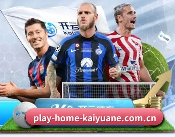 play-home-kaiyuane.com.cn的故事 - 体育资讯内容服务